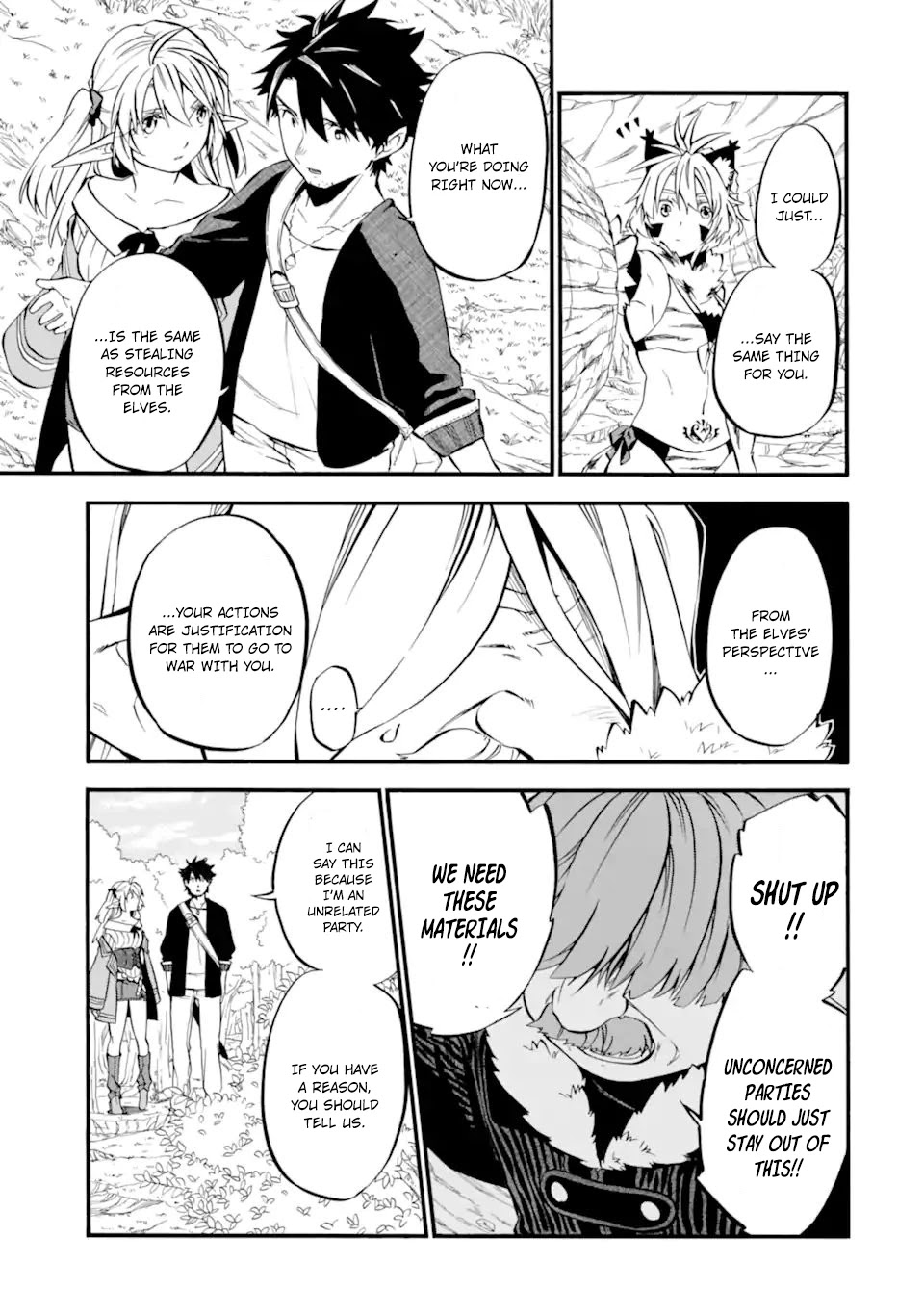 Good Deeds of Kane of Old Guy Chapter 28 page 35 - Chapter 28