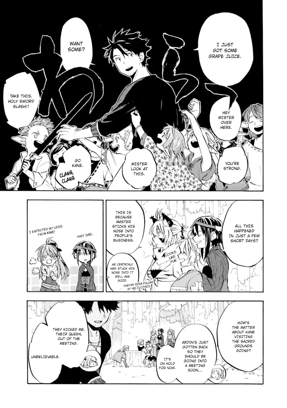 Good Deeds of Kane of Old Guy Chapter 28 page 5 - Chapter 28