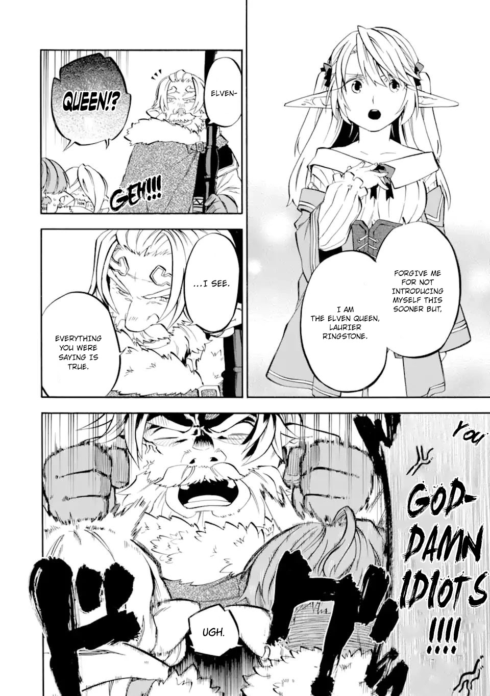 Good Deeds of Kane of Old Guy Chapter 29 page 15 - Chapter 29