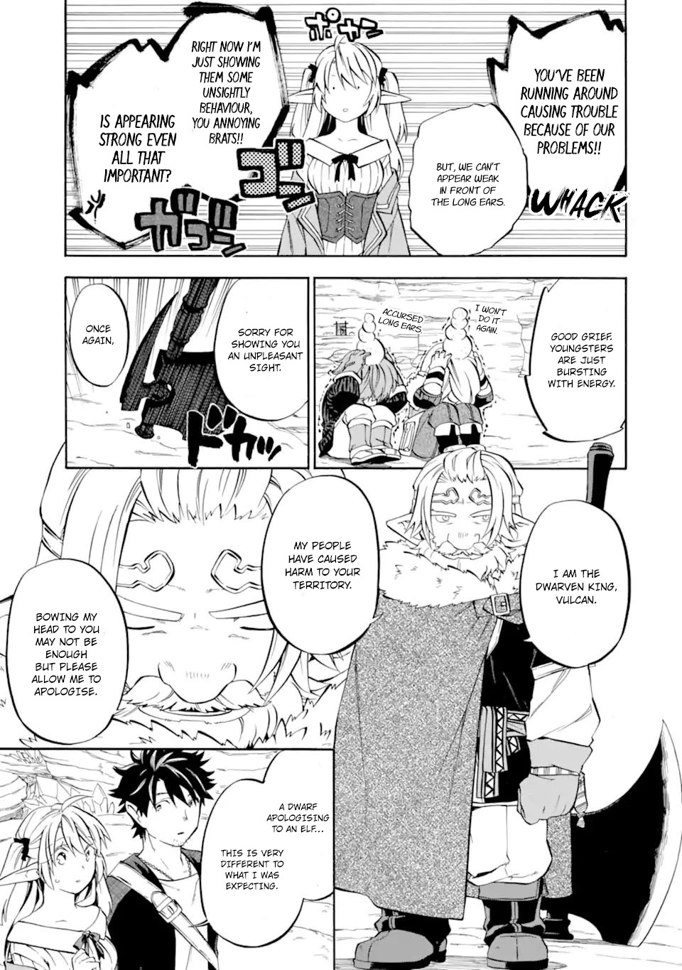 Good Deeds of Kane of Old Guy Chapter 29 page 16 - Chapter 29