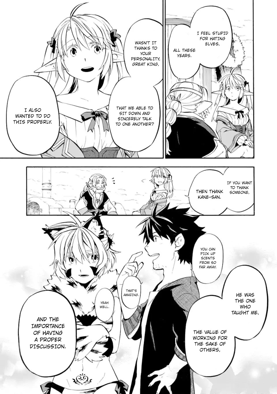 Good Deeds of Kane of Old Guy Chapter 29 page 30 - Chapter 29