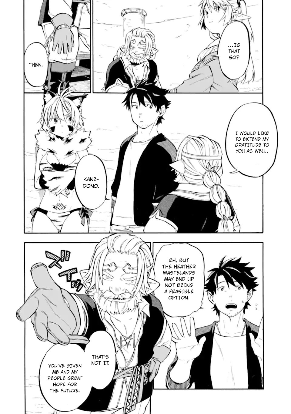 Good Deeds of Kane of Old Guy Chapter 29 page 31 - Chapter 29