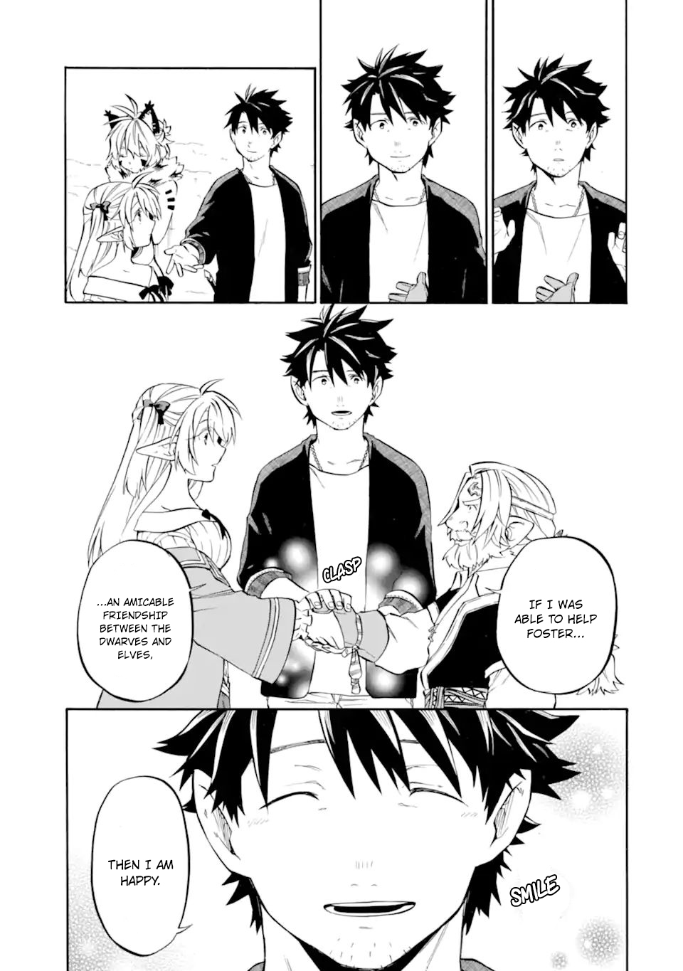Good Deeds of Kane of Old Guy Chapter 29 page 32 - Chapter 29