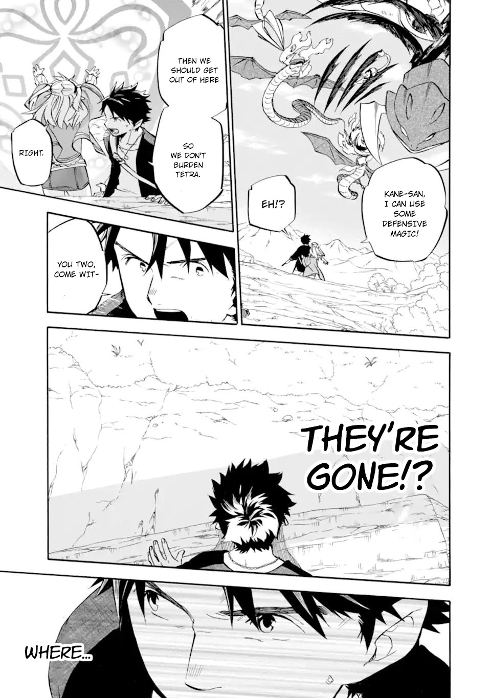 Good Deeds of Kane of Old Guy Chapter 29 page 6 - Chapter 29