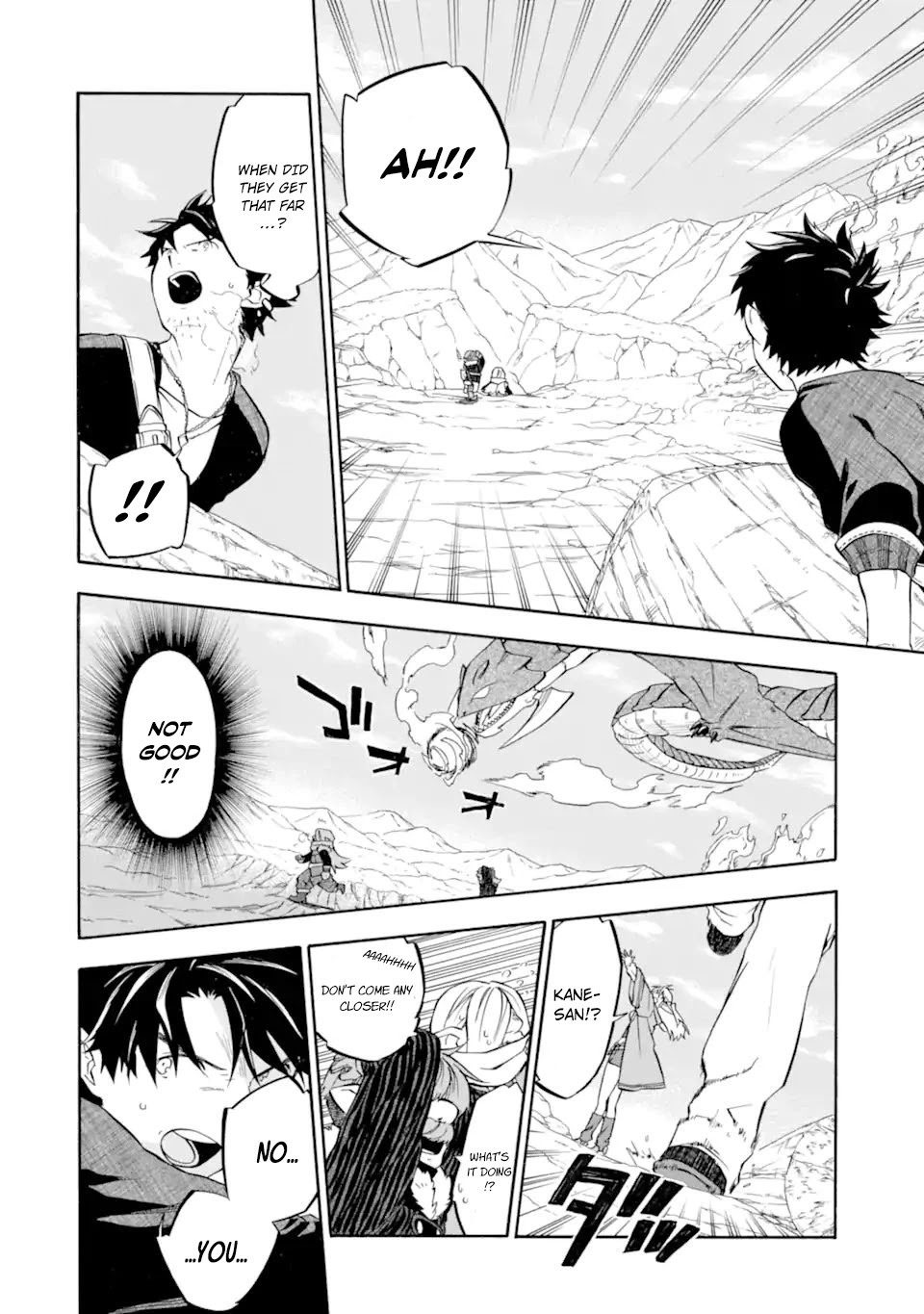 Good Deeds of Kane of Old Guy Chapter 29 page 7 - Chapter 29