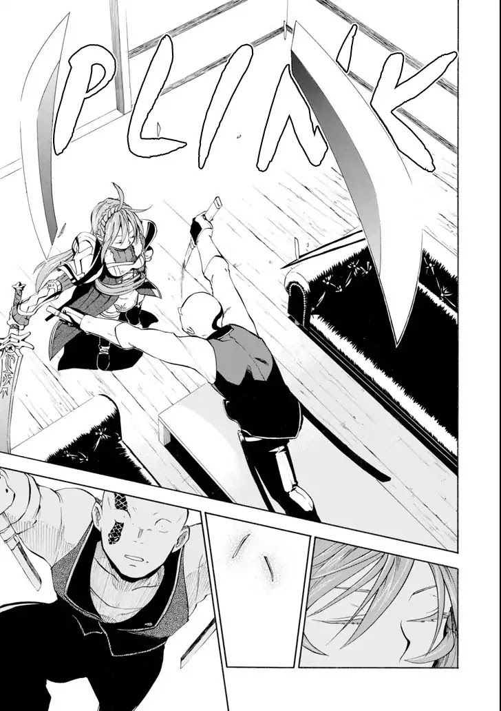 Good Deeds of Kane of Old Guy Chapter 3 page 27 - Chapter 3: Don't Screw With Me!!!