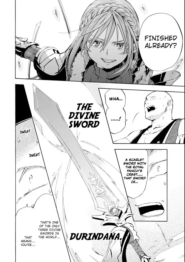 Good Deeds of Kane of Old Guy Chapter 3 page 28 - Chapter 3: Don't Screw With Me!!!