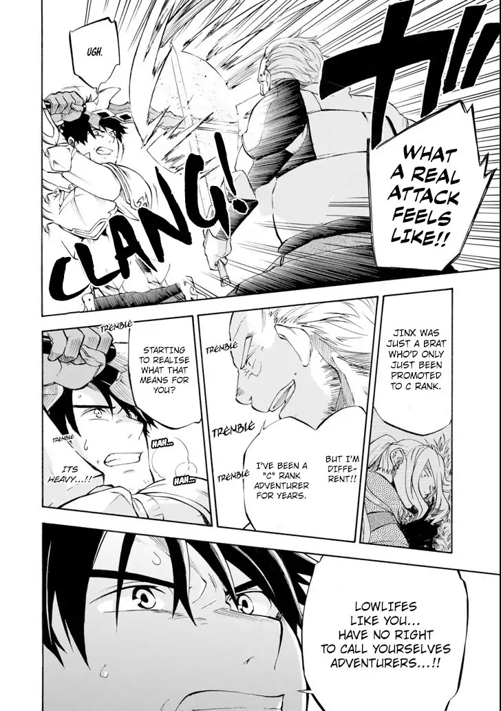 Good Deeds of Kane of Old Guy Chapter 3 page 3 - Chapter 3: Don't Screw With Me!!!