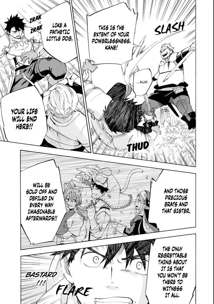 Good Deeds of Kane of Old Guy Chapter 3 page 8 - Chapter 3: Don't Screw With Me!!!