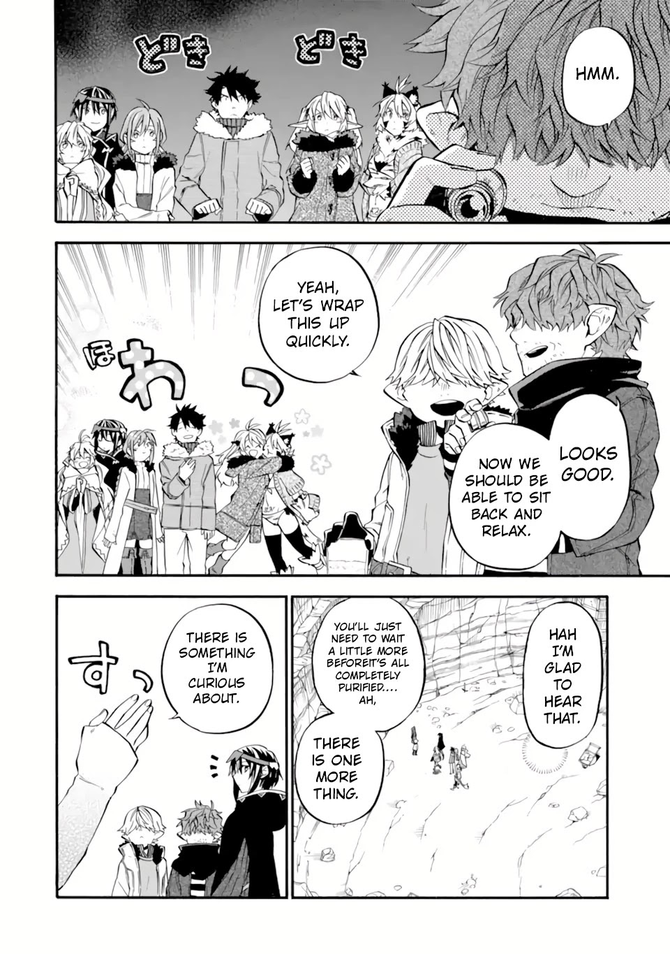 Good Deeds of Kane of Old Guy Chapter 30 page 27 - Chapter 30