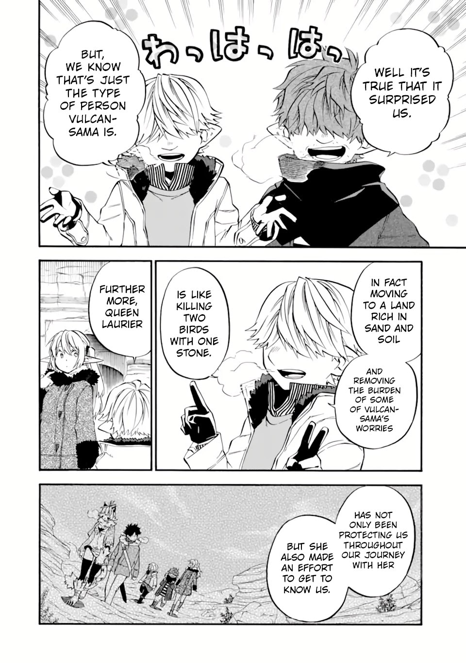 Good Deeds of Kane of Old Guy Chapter 30 page 29 - Chapter 30