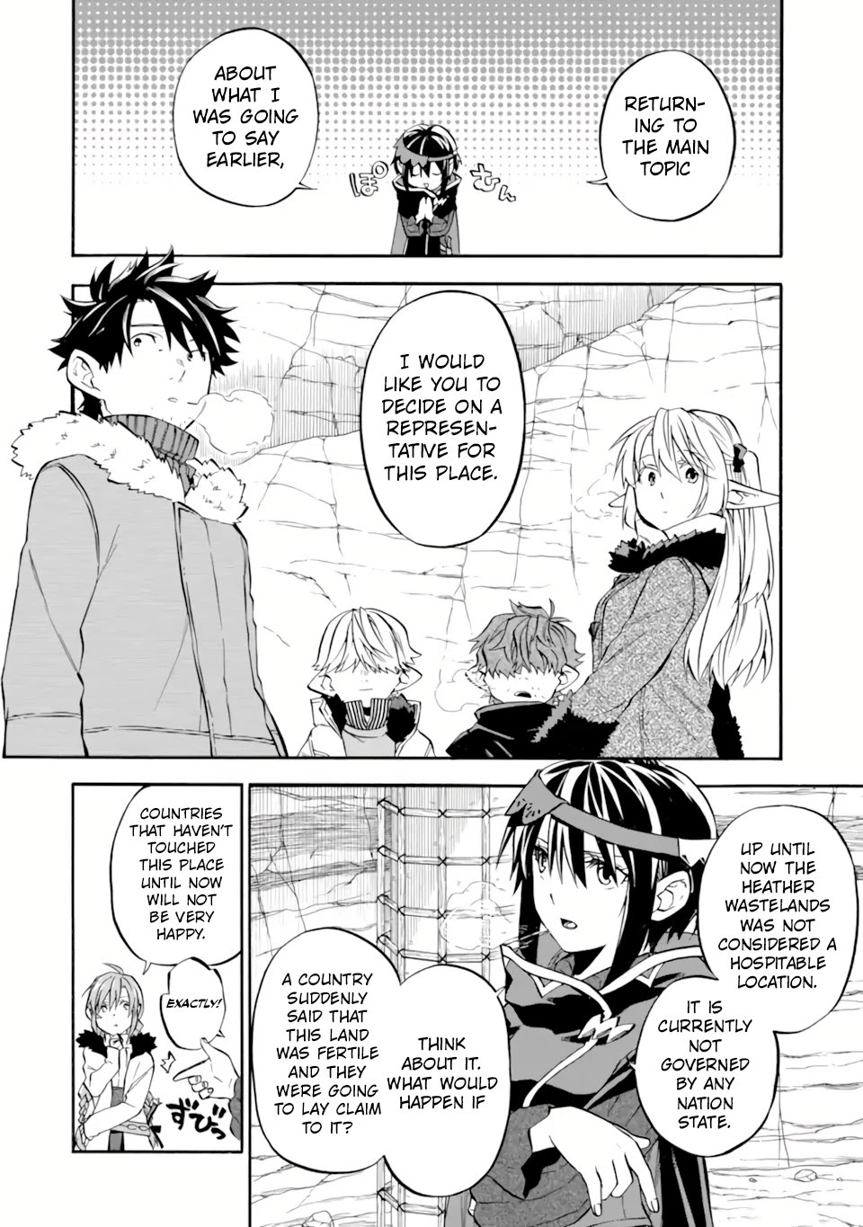 Good Deeds of Kane of Old Guy Chapter 30 page 31 - Chapter 30