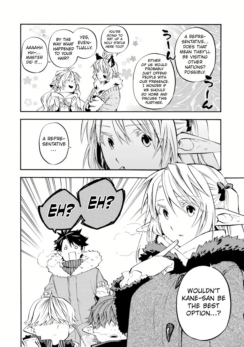 Good Deeds of Kane of Old Guy Chapter 30 page 33 - Chapter 30