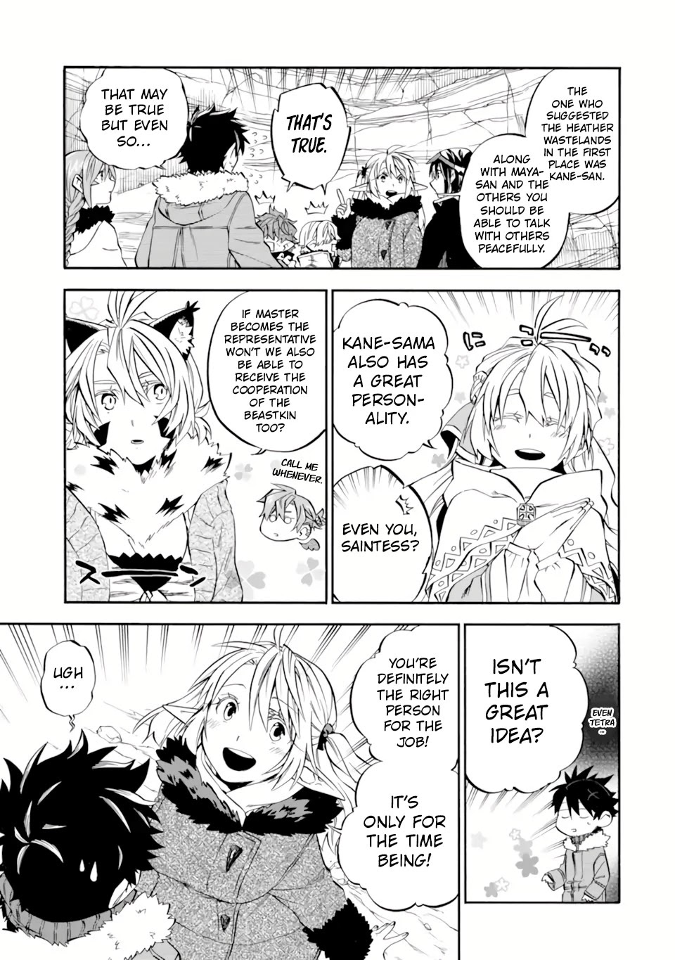 Good Deeds of Kane of Old Guy Chapter 30 page 34 - Chapter 30