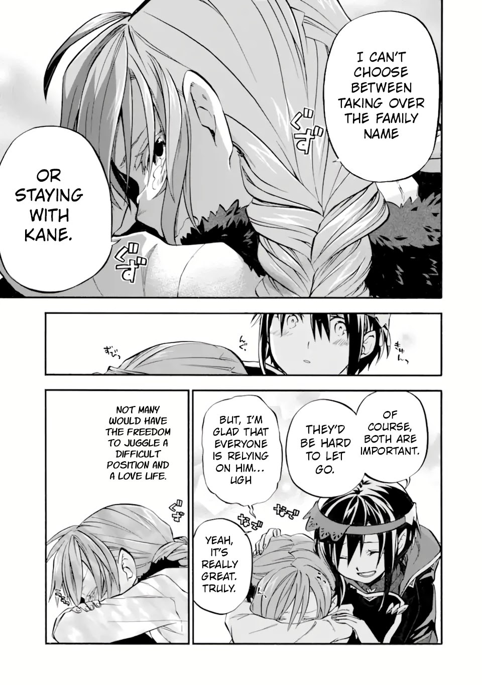 Good Deeds of Kane of Old Guy Chapter 30 page 40 - Chapter 30