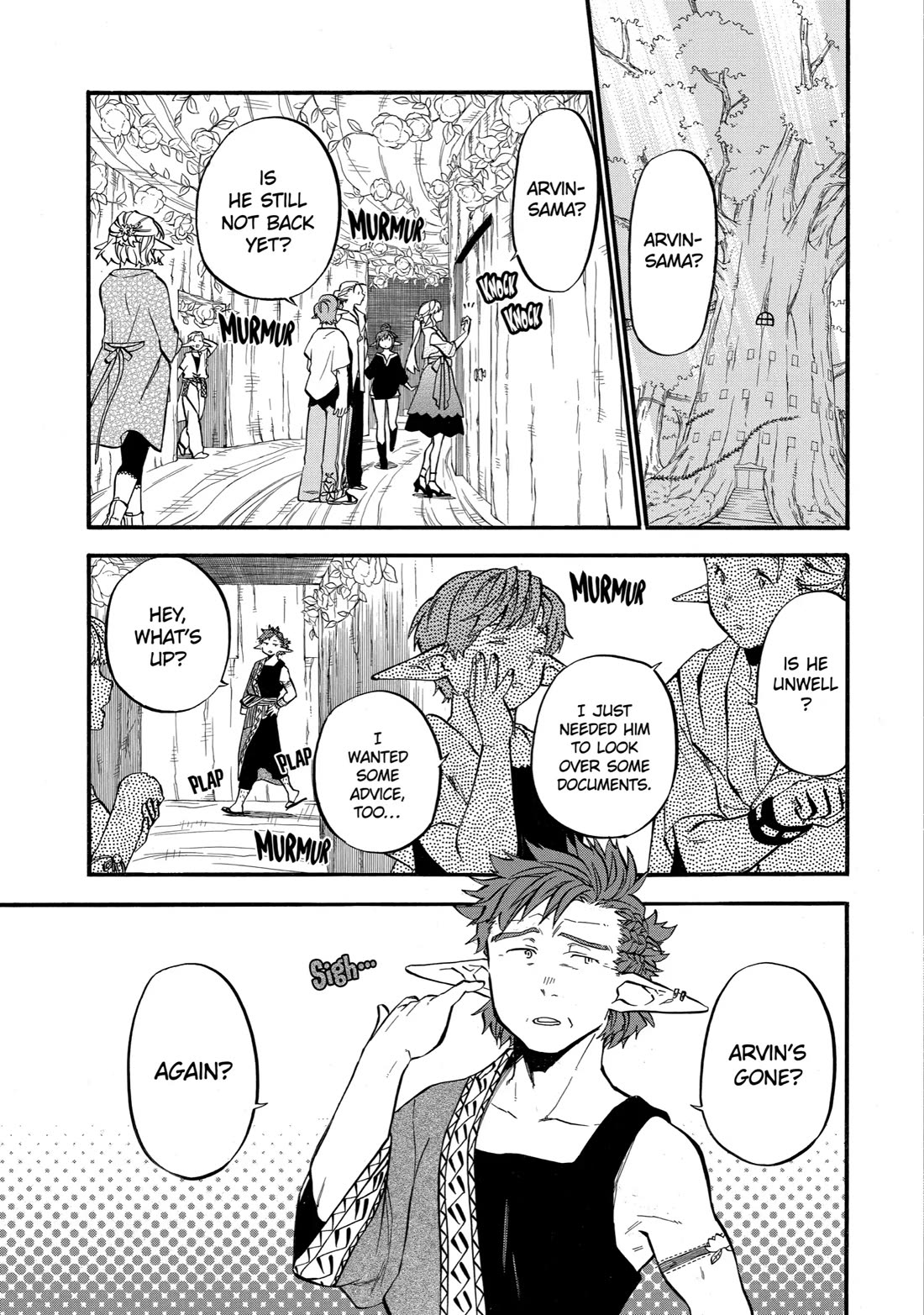 Good Deeds of Kane of Old Guy Chapter 31 page 1 - Chapter 31