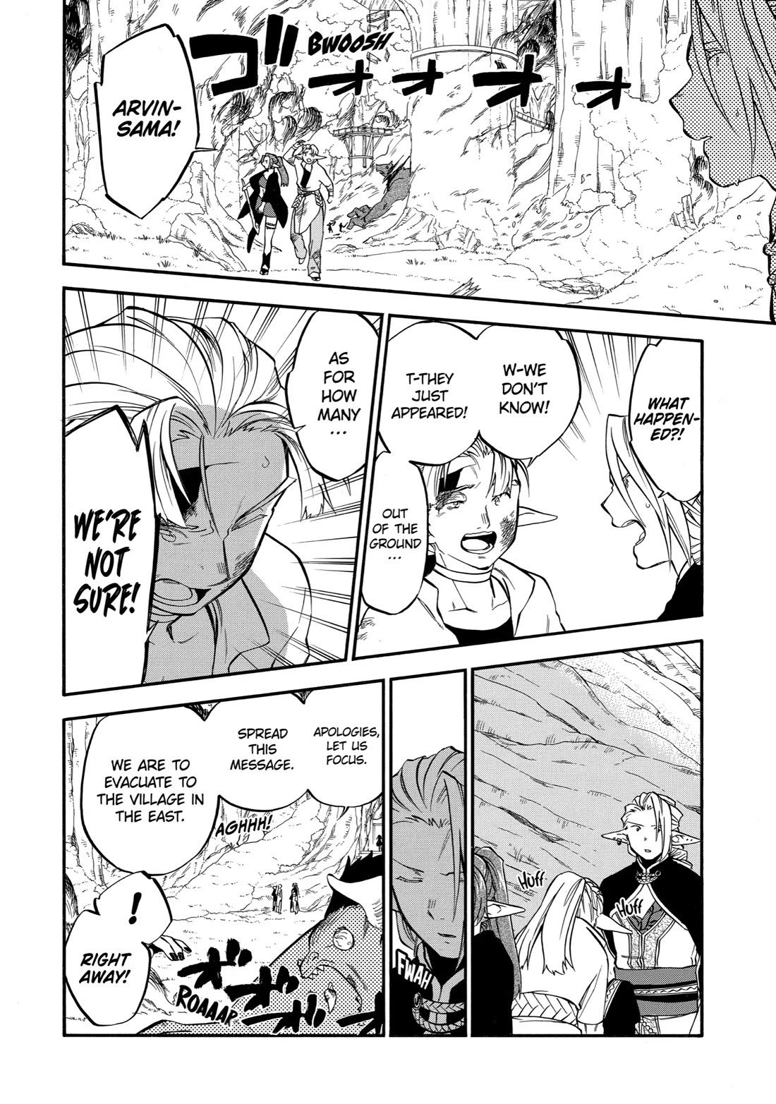 Good Deeds of Kane of Old Guy Chapter 31 page 15 - Chapter 31