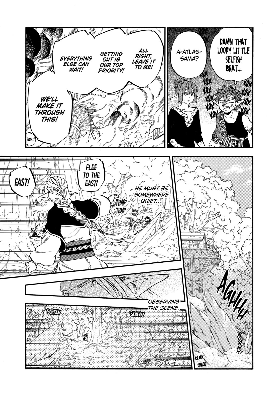 Good Deeds of Kane of Old Guy Chapter 31 page 18 - Chapter 31