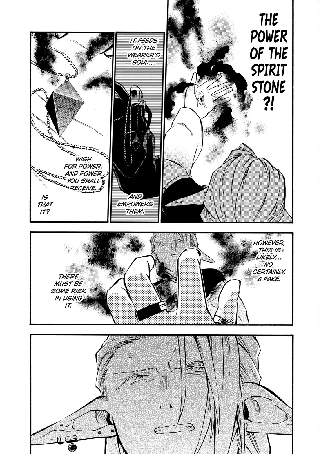 Good Deeds of Kane of Old Guy Chapter 31 page 24 - Chapter 31