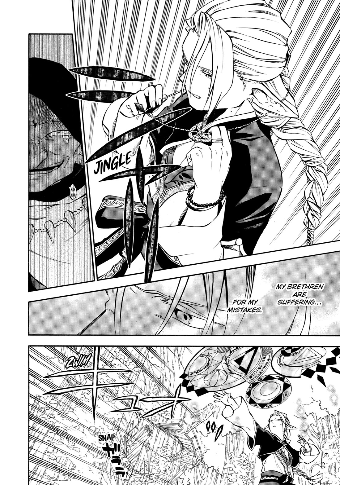 Good Deeds of Kane of Old Guy Chapter 31 page 25 - Chapter 31