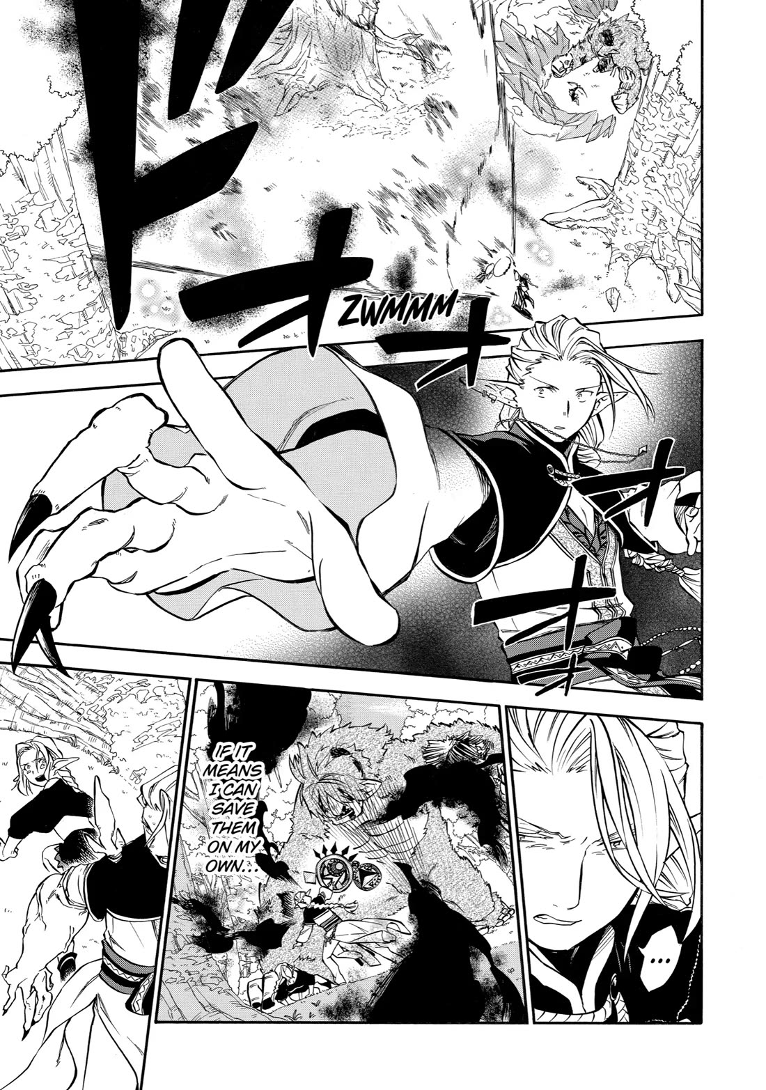 Good Deeds of Kane of Old Guy Chapter 31 page 26 - Chapter 31
