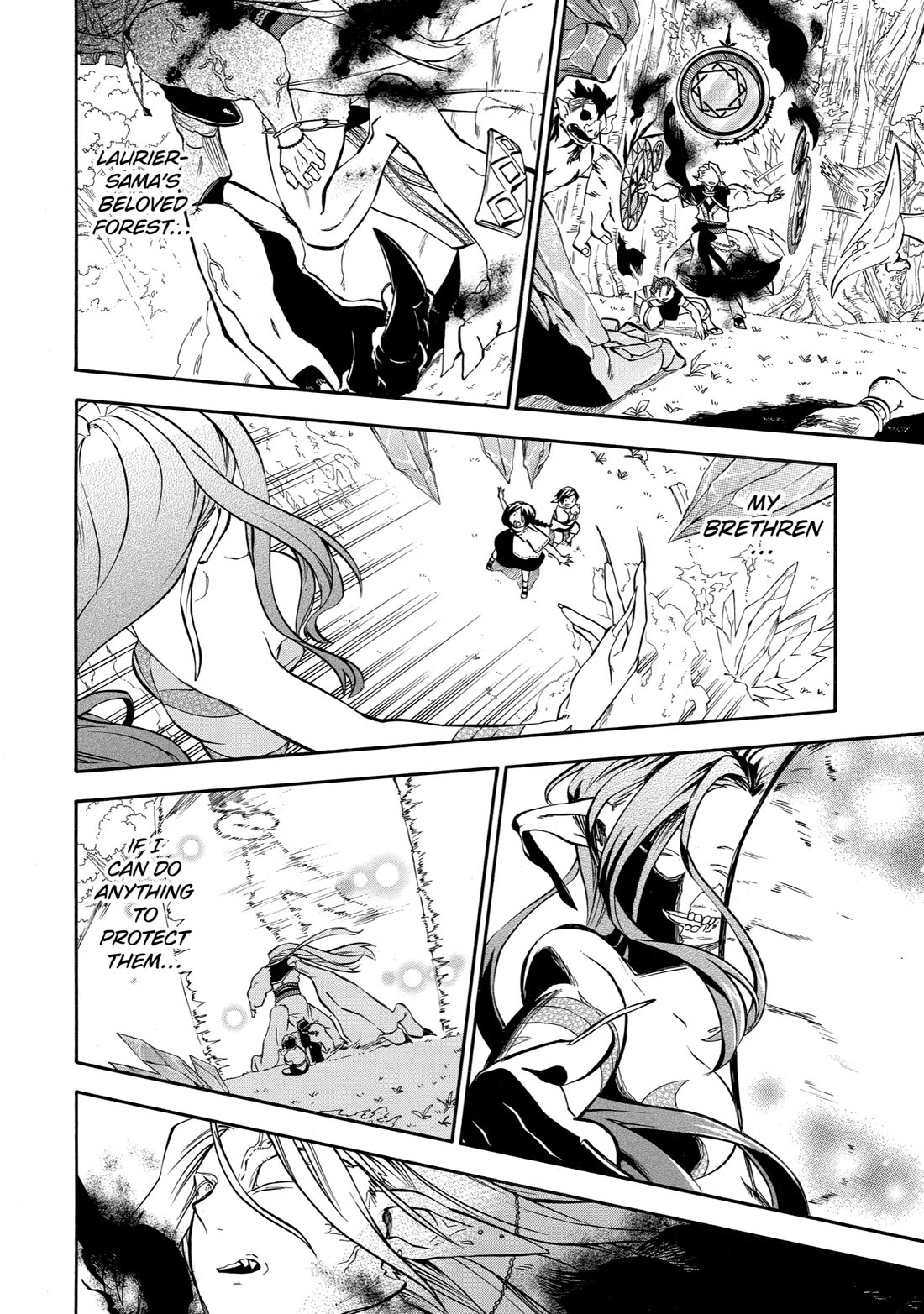 Good Deeds of Kane of Old Guy Chapter 31 page 27 - Chapter 31