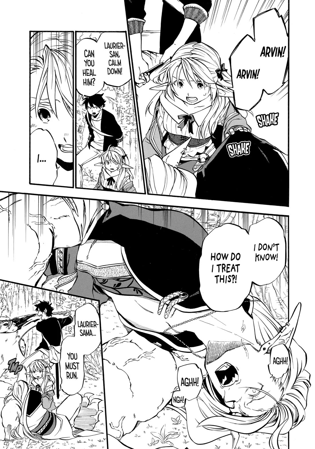 Good Deeds of Kane of Old Guy Chapter 31 page 31 - Chapter 31