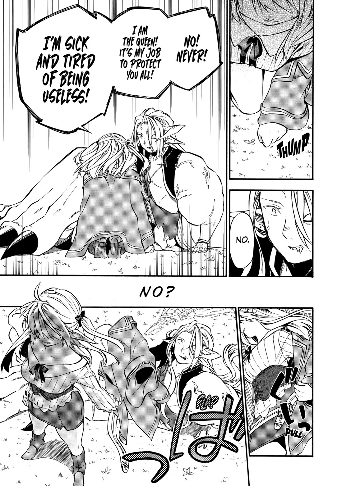 Good Deeds of Kane of Old Guy Chapter 31 page 33 - Chapter 31