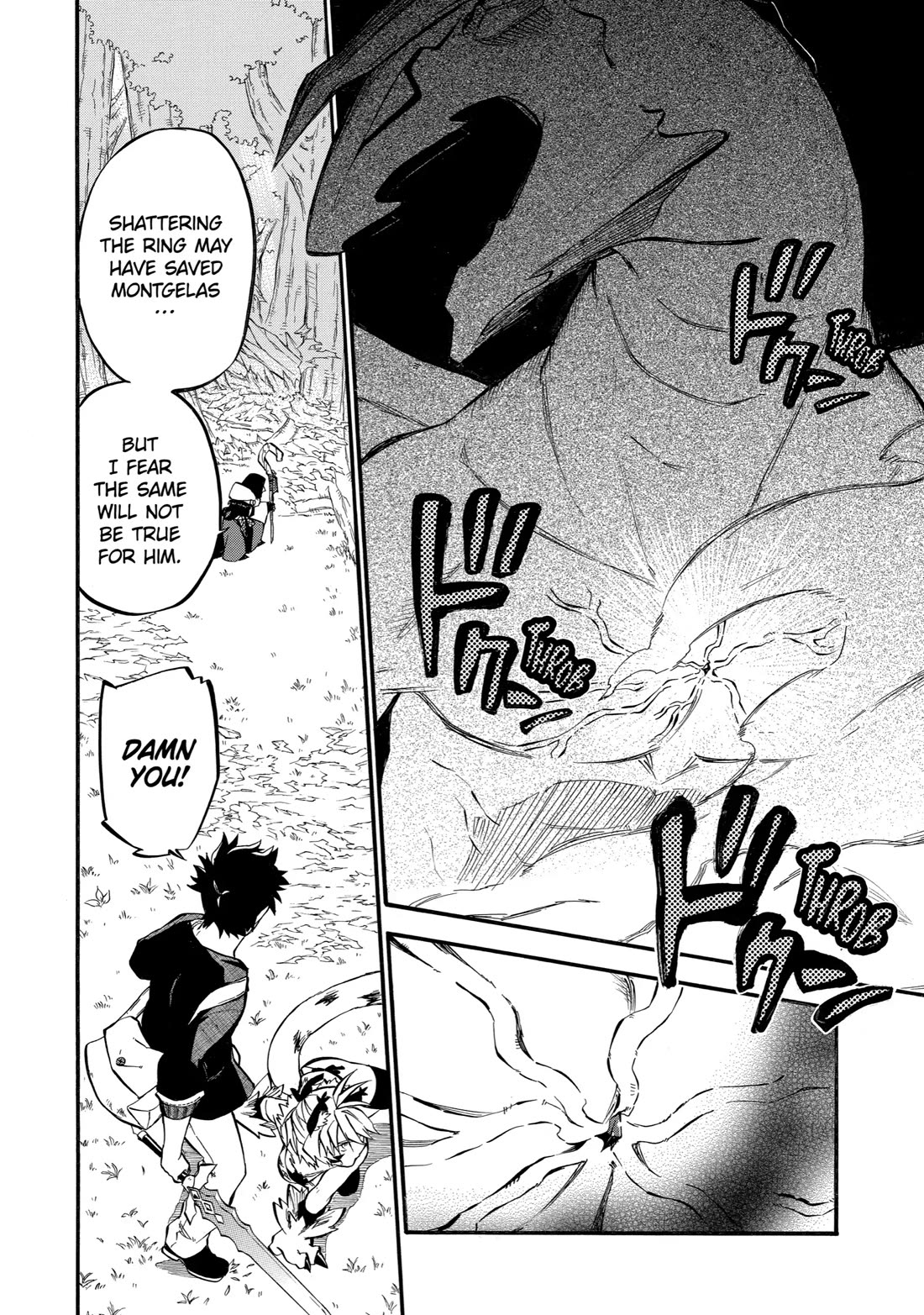Good Deeds of Kane of Old Guy Chapter 31 page 44 - Chapter 31