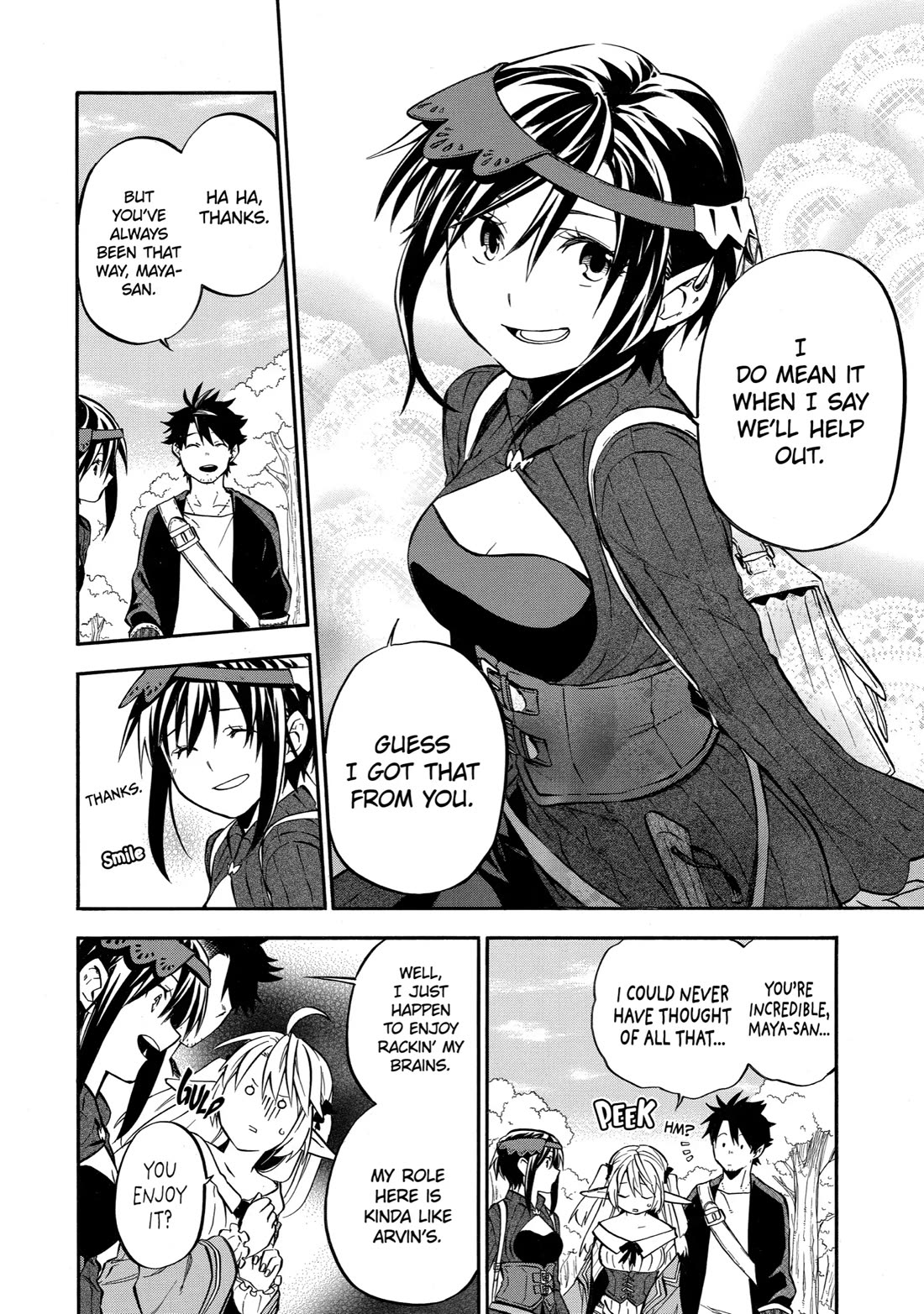 Good Deeds of Kane of Old Guy Chapter 31 page 6 - Chapter 31