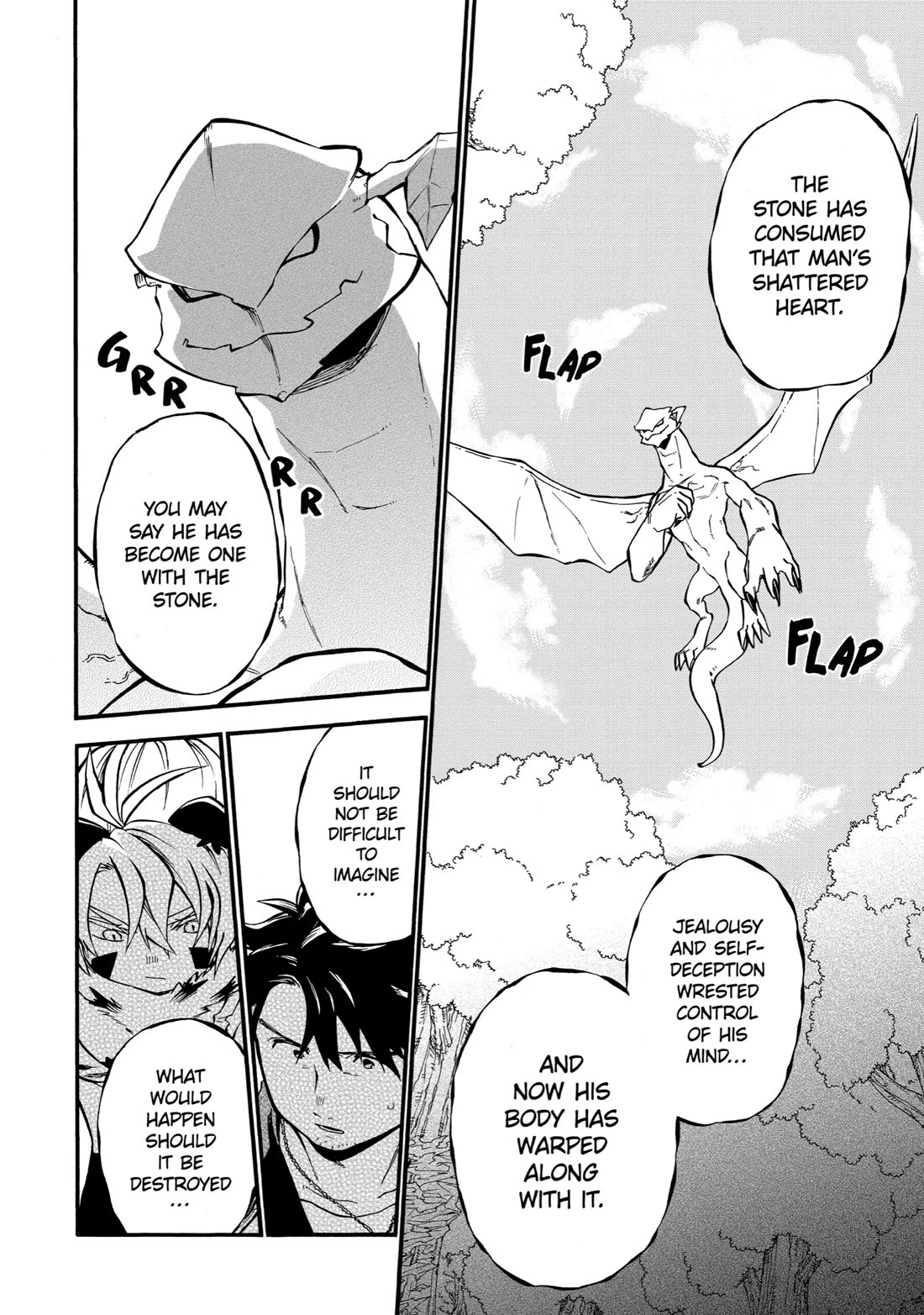 Good Deeds of Kane of Old Guy Chapter 32 page 12 - Chapter 32