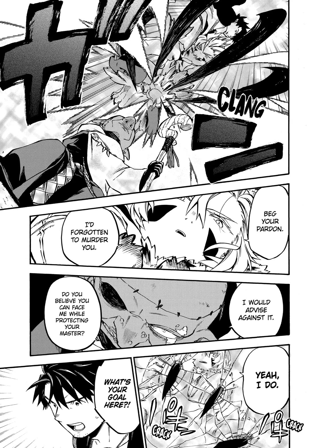 Good Deeds of Kane of Old Guy Chapter 32 page 13 - Chapter 32