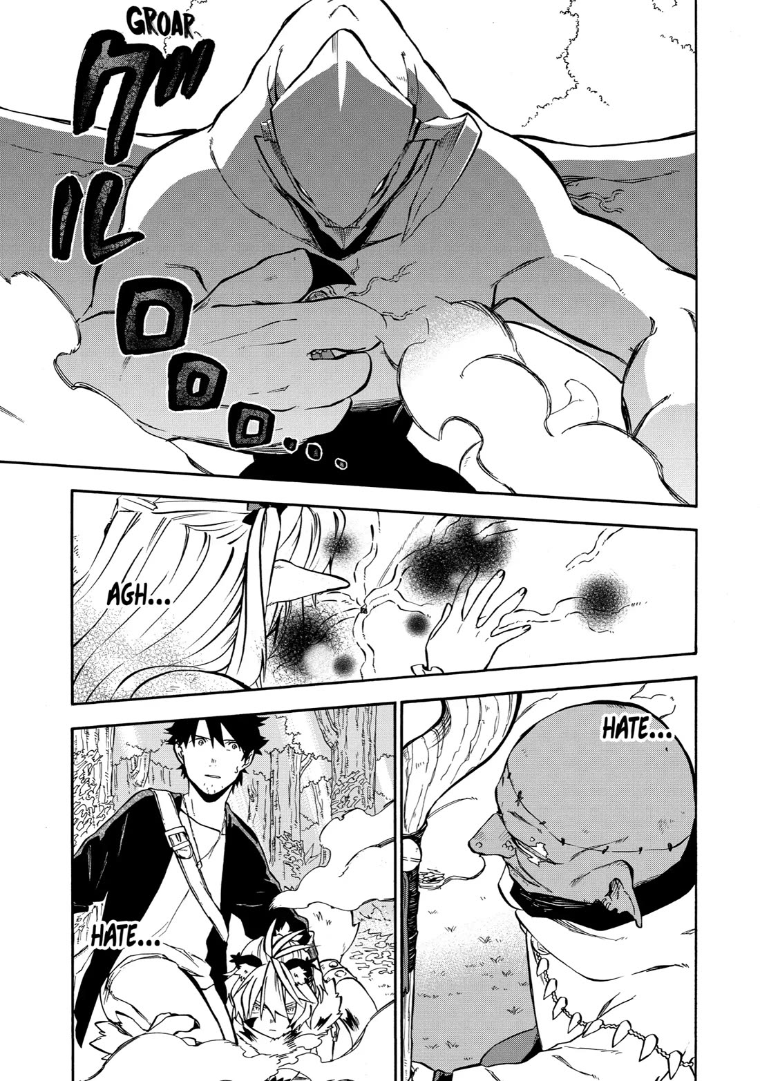 Good Deeds of Kane of Old Guy Chapter 32 page 15 - Chapter 32