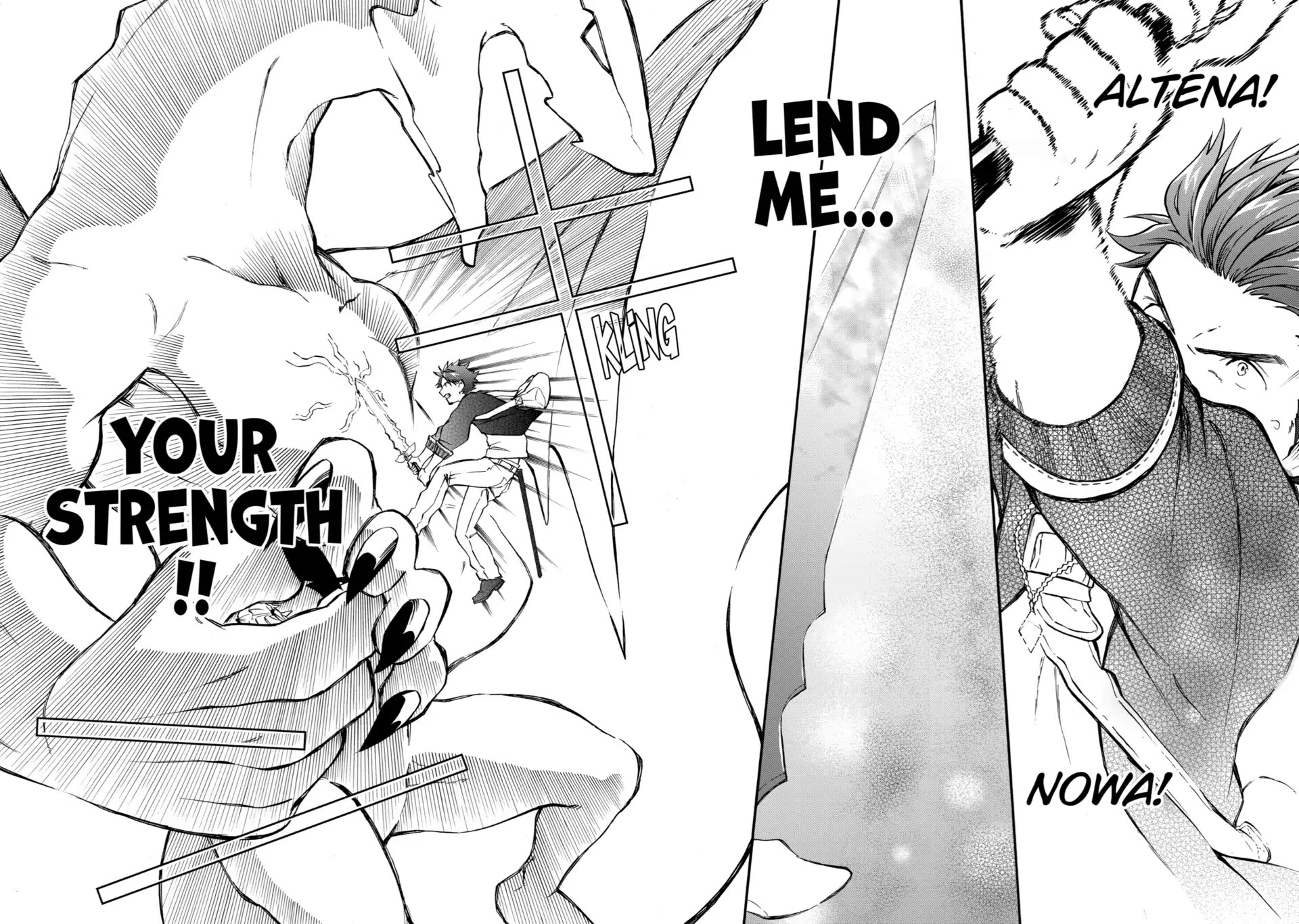 Good Deeds of Kane of Old Guy Chapter 32 page 28 - Chapter 32