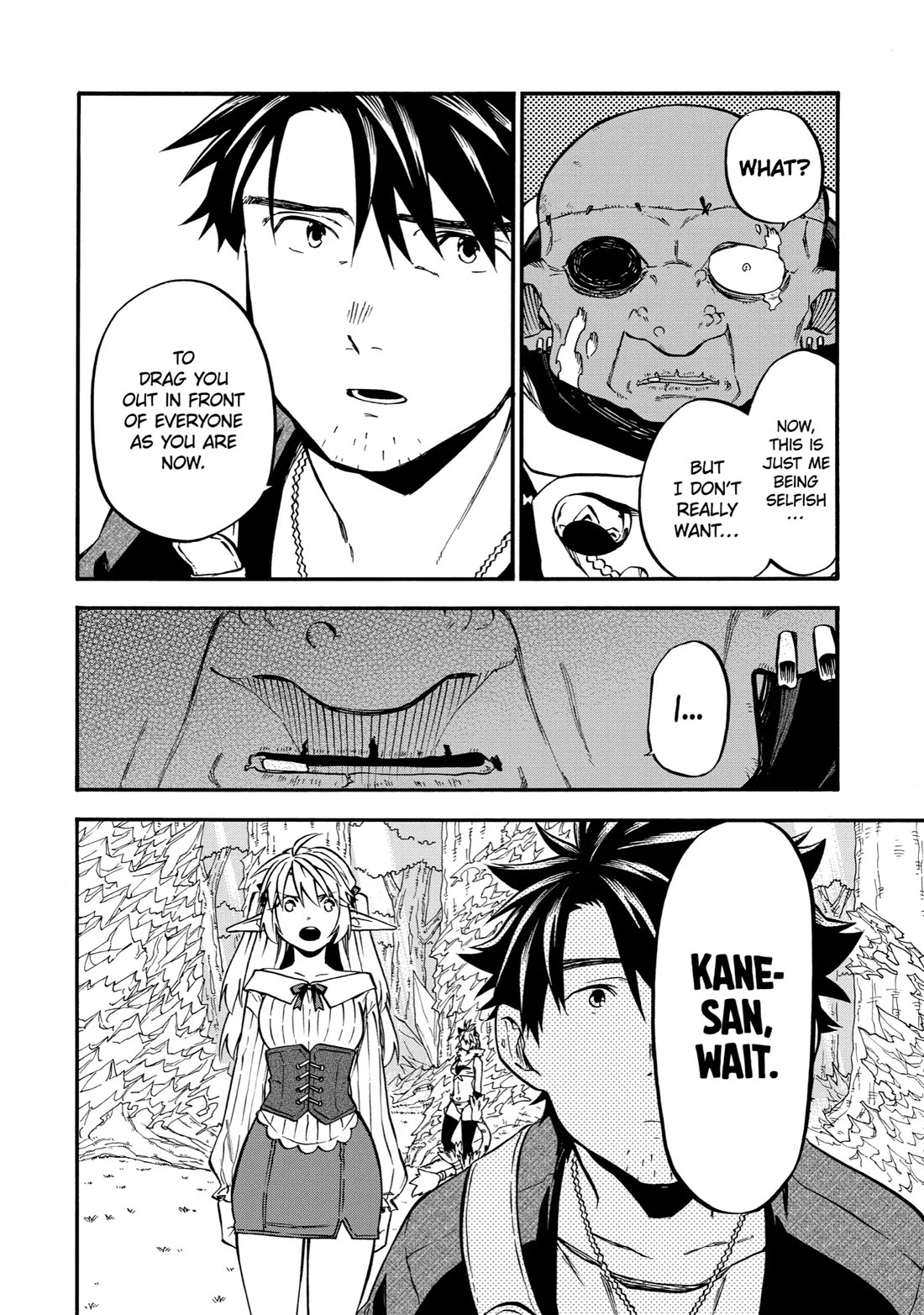 Good Deeds of Kane of Old Guy Chapter 33 page 22 - Chapter 33