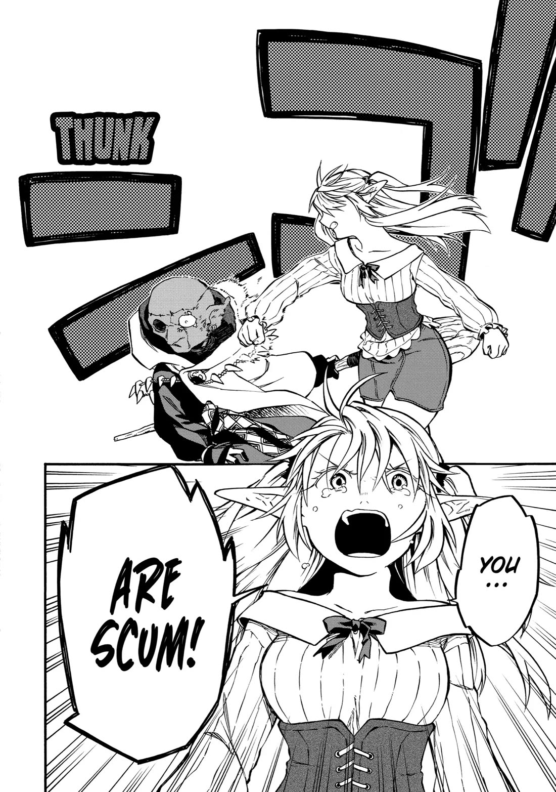 Good Deeds of Kane of Old Guy Chapter 33 page 24 - Chapter 33