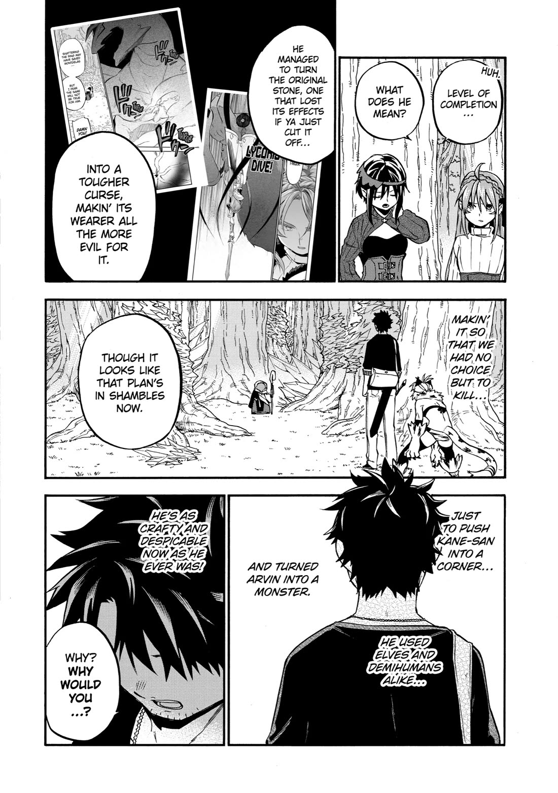 Good Deeds of Kane of Old Guy Chapter 33 page 4 - Chapter 33