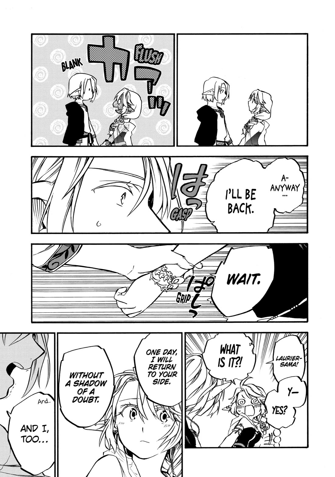Good Deeds of Kane of Old Guy Chapter 33 page 43 - Chapter 33