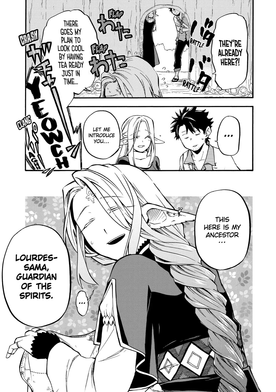 Good Deeds of Kane of Old Guy Chapter 34 page 29 - Chapter 34