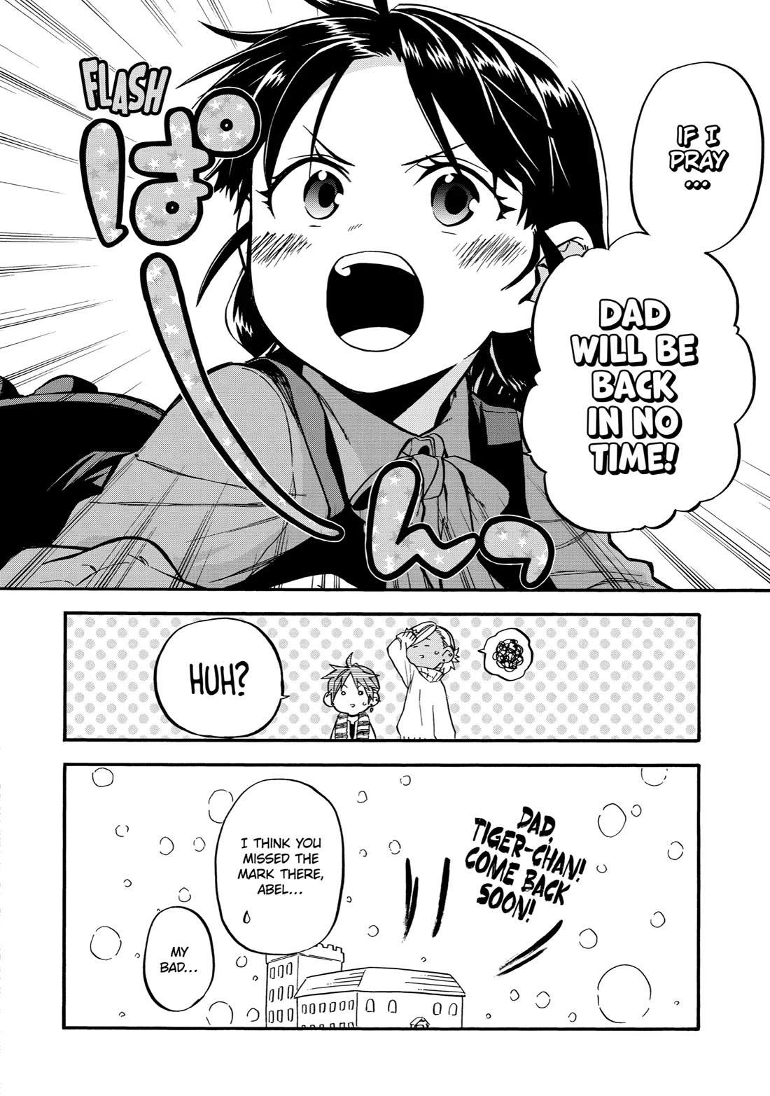 Good Deeds of Kane of Old Guy Chapter 34 page 6 - Chapter 34