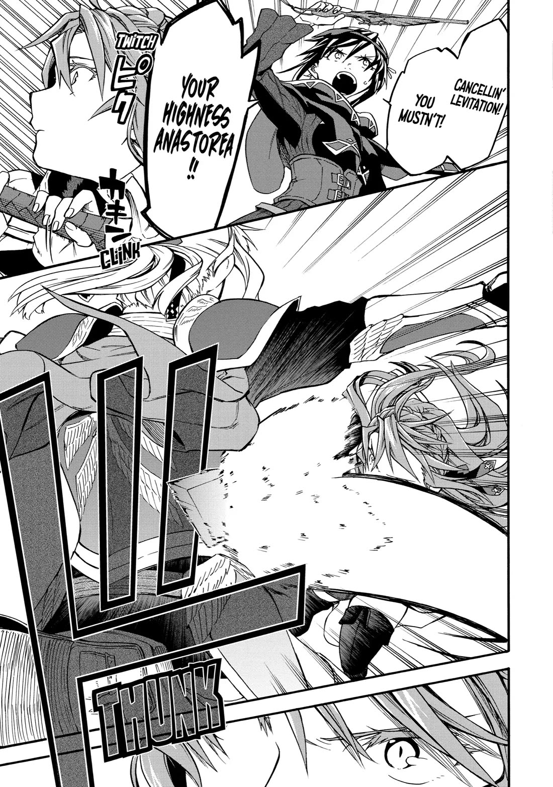 Good Deeds of Kane of Old Guy Chapter 35 page 33 - Chapter 35
