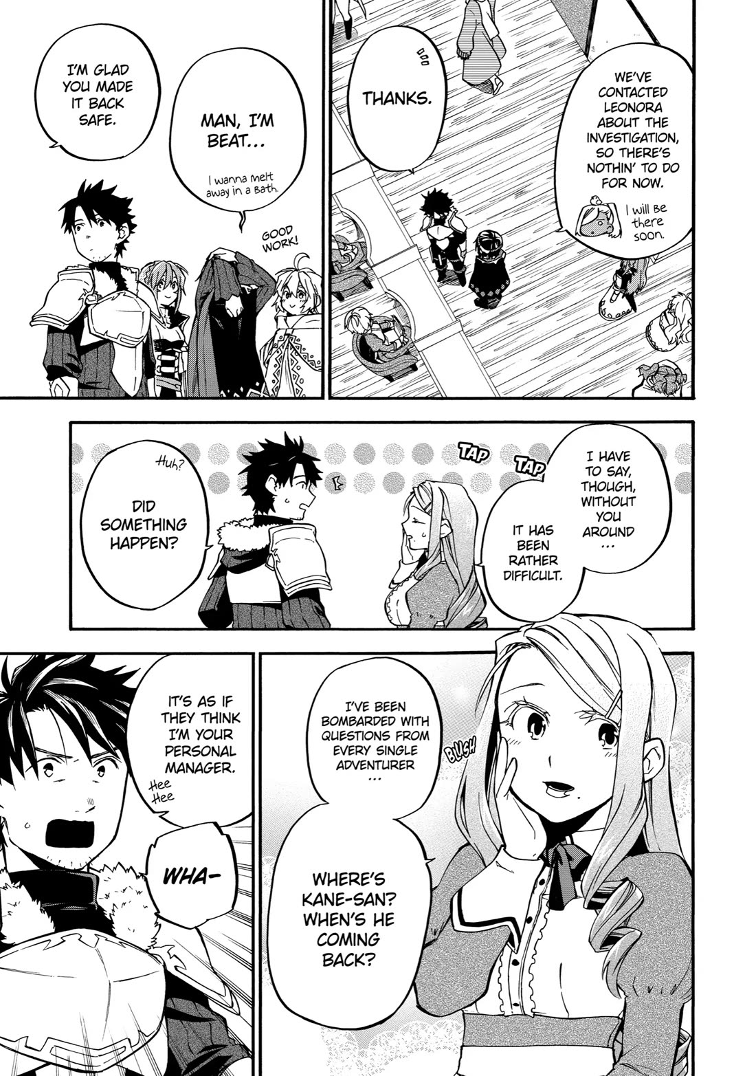 Good Deeds of Kane of Old Guy Chapter 35 page 7 - Chapter 35