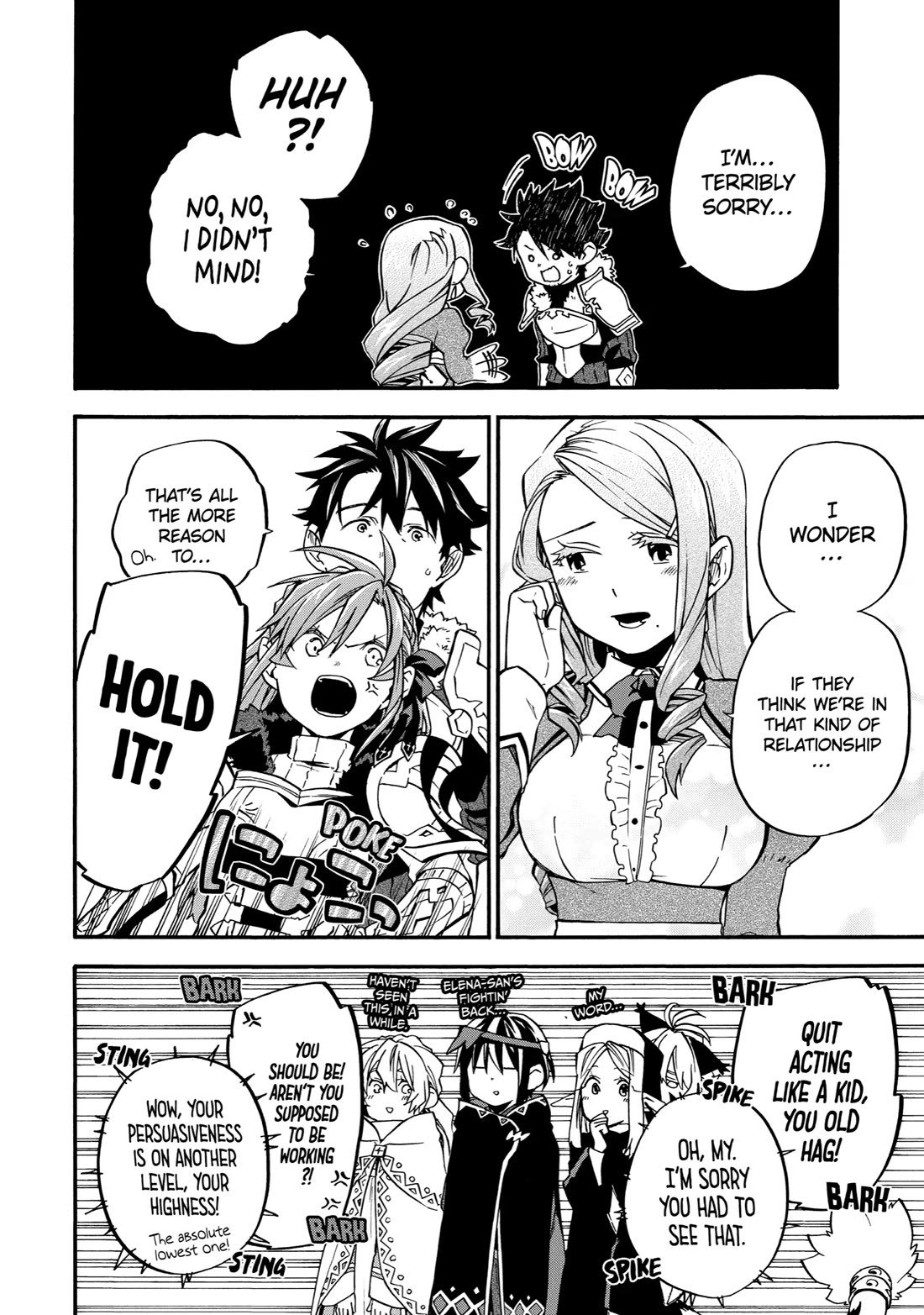 Good Deeds of Kane of Old Guy Chapter 35 page 8 - Chapter 35