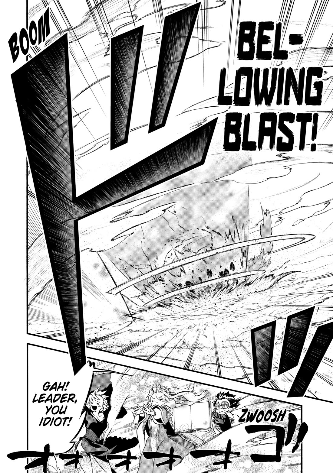 Good Deeds of Kane of Old Guy Chapter 36 page 20 - Chapter 36