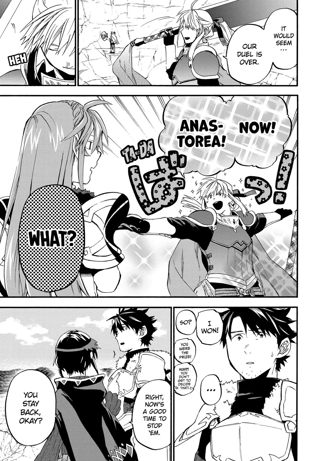 Good Deeds of Kane of Old Guy Chapter 36 page 23 - Chapter 36