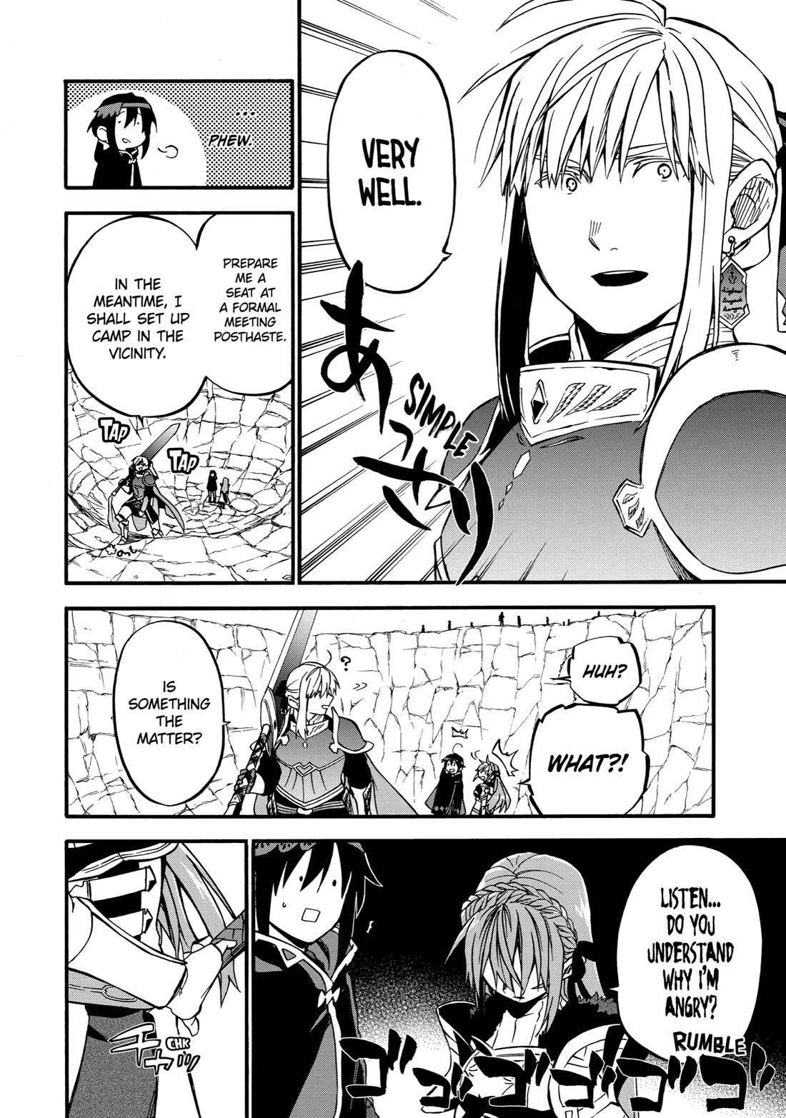 Good Deeds of Kane of Old Guy Chapter 36 page 26 - Chapter 36