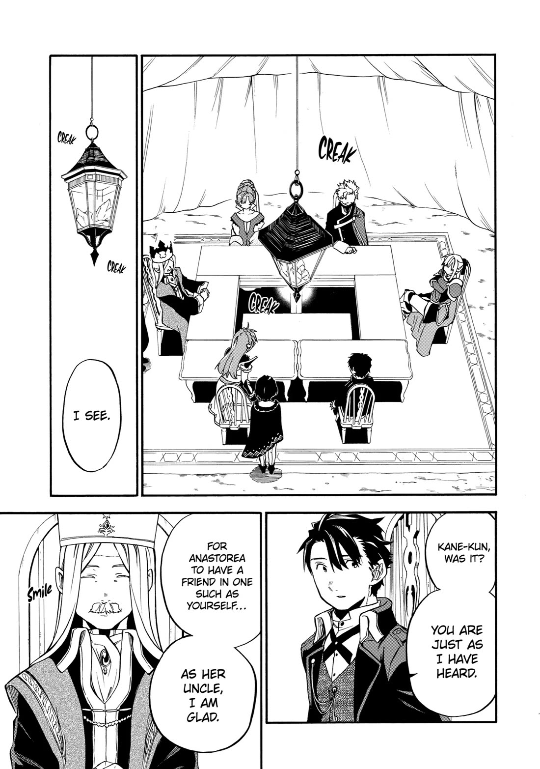 Good Deeds of Kane of Old Guy Chapter 37 page 15 - Chapter 37