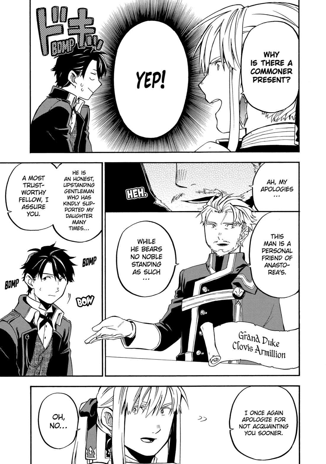Good Deeds of Kane of Old Guy Chapter 37 page 3 - Chapter 37