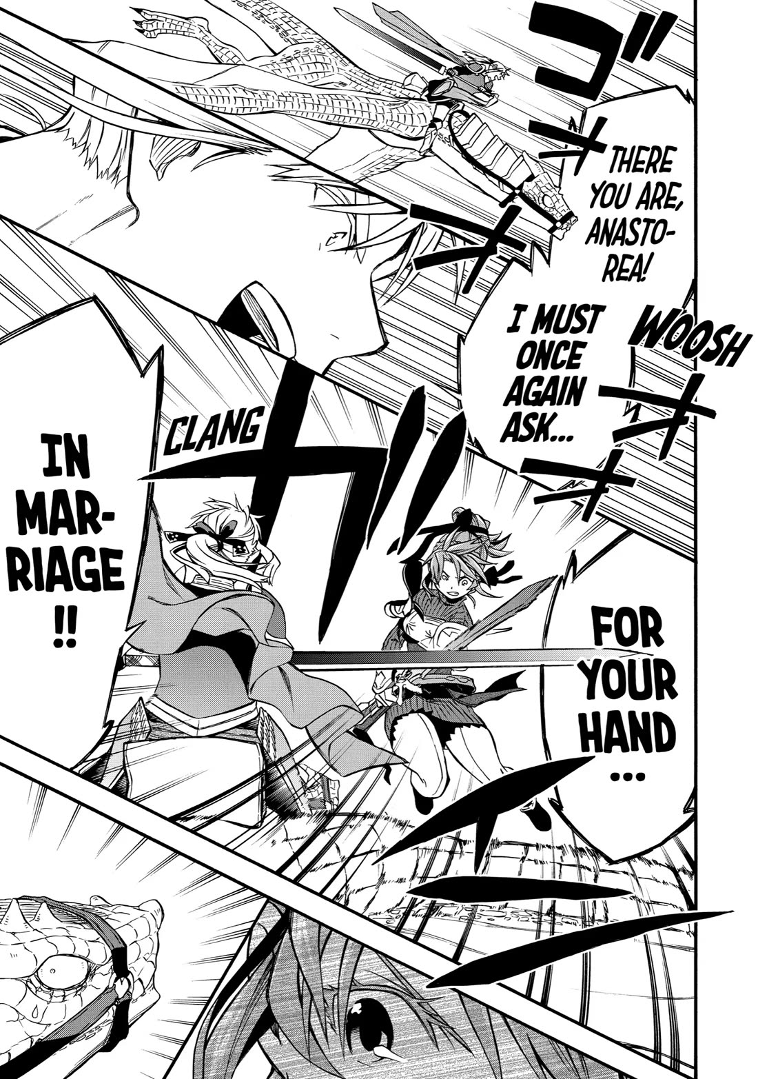 Good Deeds of Kane of Old Guy Chapter 37 page 30 - Chapter 37