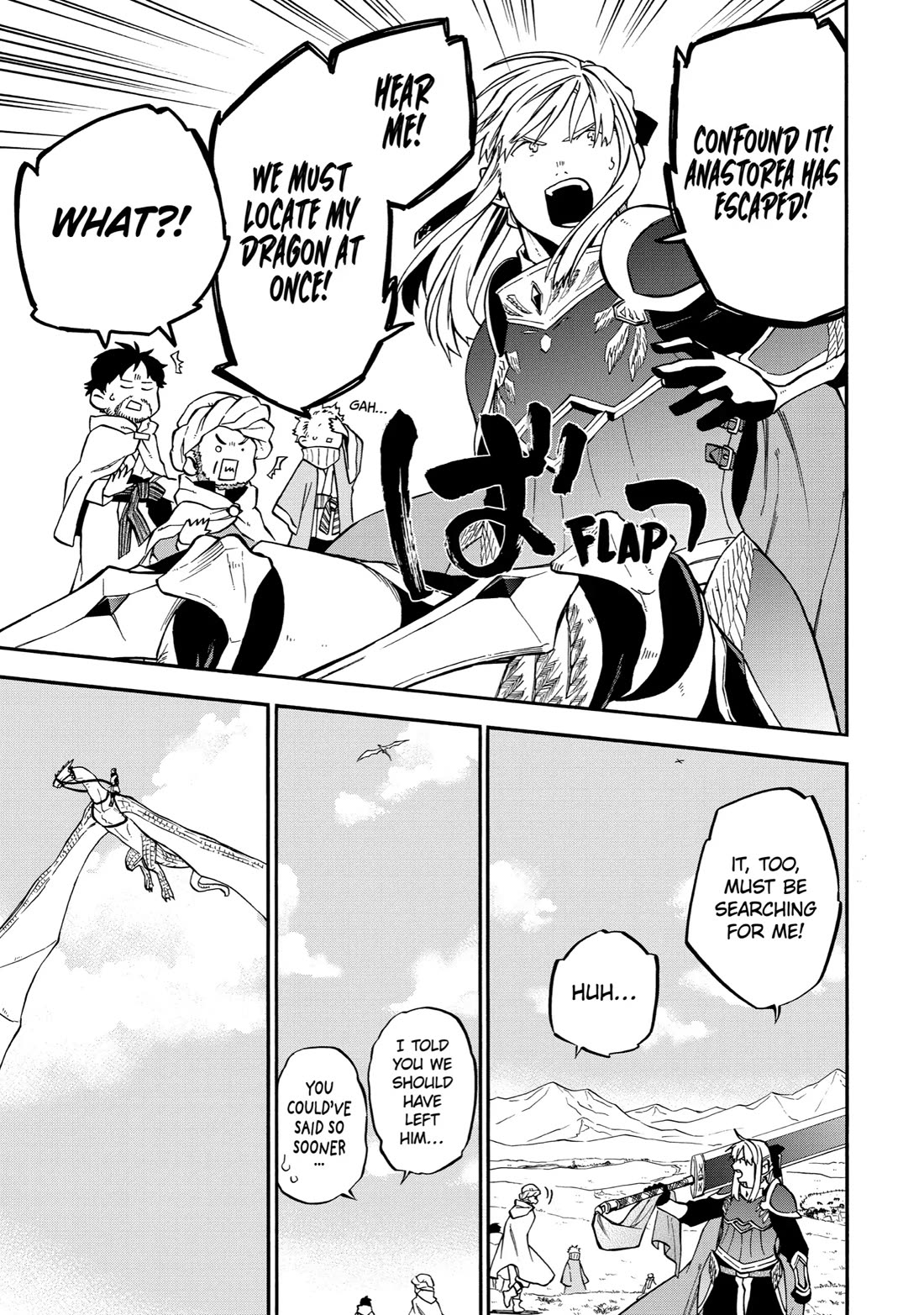 Good Deeds of Kane of Old Guy Chapter 38 page 3 - Chapter 38
